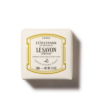 Verbena Solid Soap