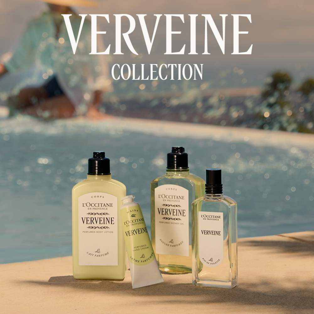 Verveine Perfumed Shower Gel