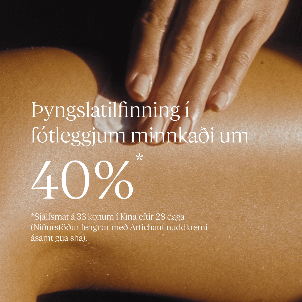 Artichoke Massage Cream