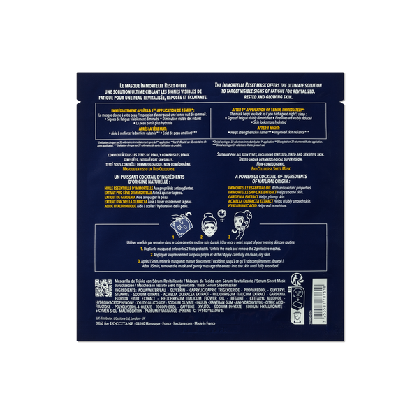 Immortelle Reset Overnight Serum Sheet Mask