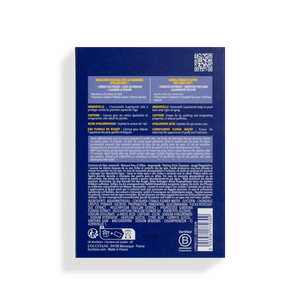 Immortelle Precious Eye Patches