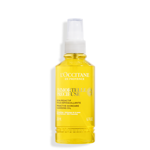Precious Cleansing Oil