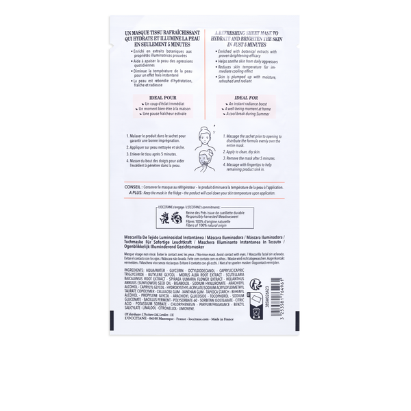 Instant Illuminating Sheet Mask