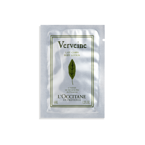 Verbena Body Lotion