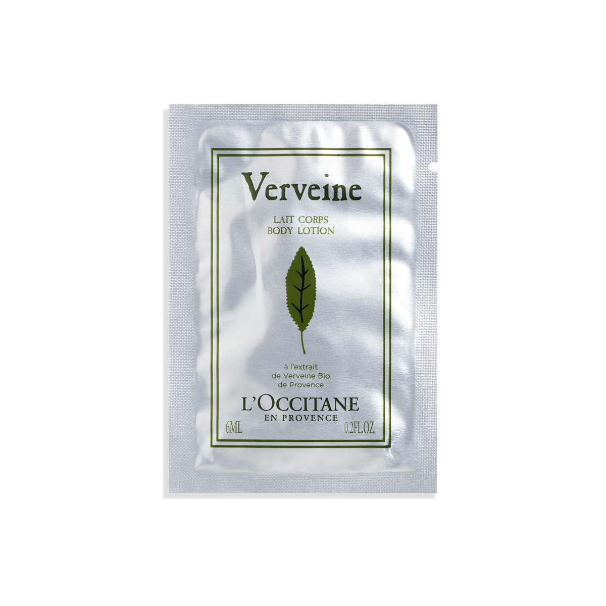 Verbena Body Lotion
