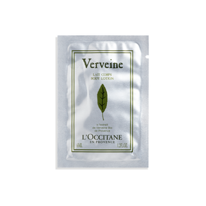 Verbena Body Lotion
