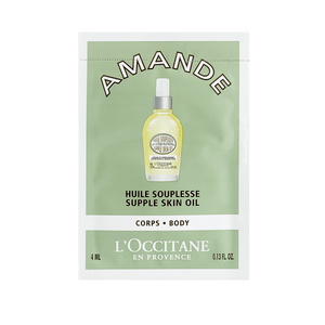 Almond Supple Skin Oil Sample